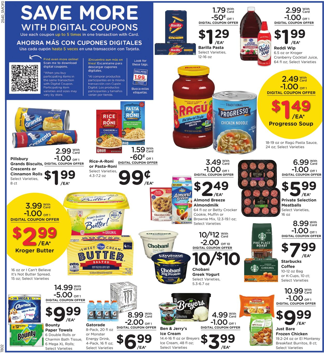 Catalogue Smith's from 11/05/2025