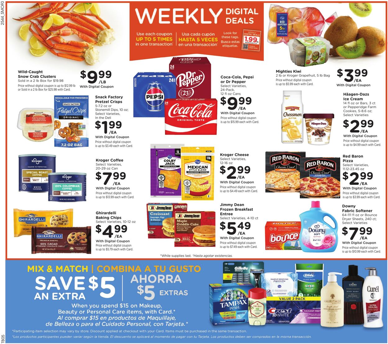 Catalogue Smith's from 12/03/2025