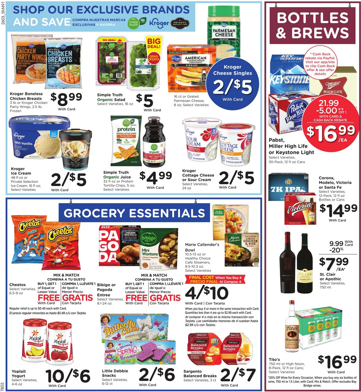 Catalogue Smith's from 02/18/2026