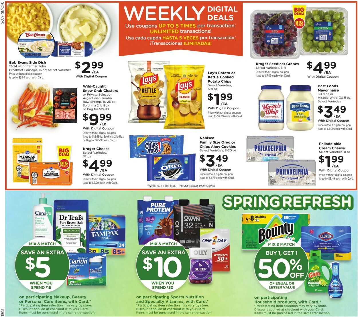 Catalogue Smith's from 04/01/2026