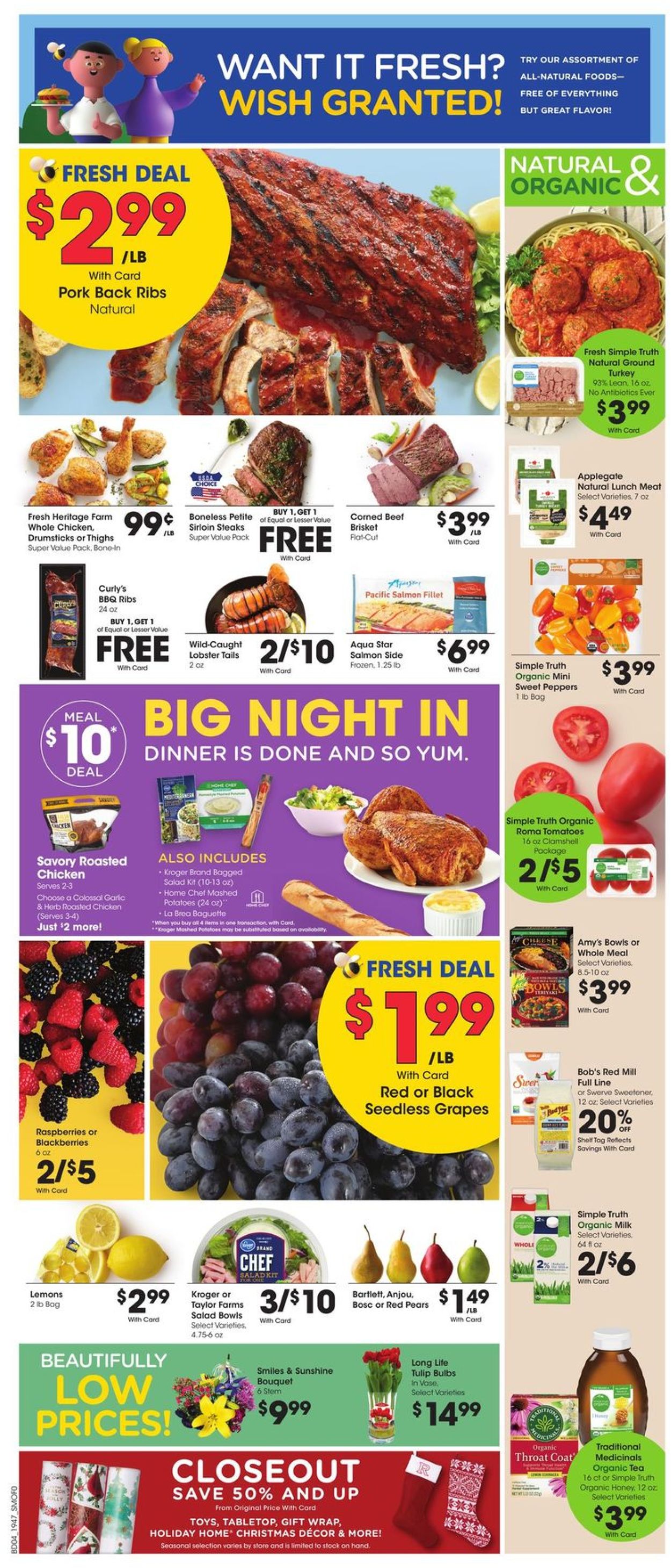 Catalogue Smith's - New Year's Ad 2019/2020 from 12/26/2019