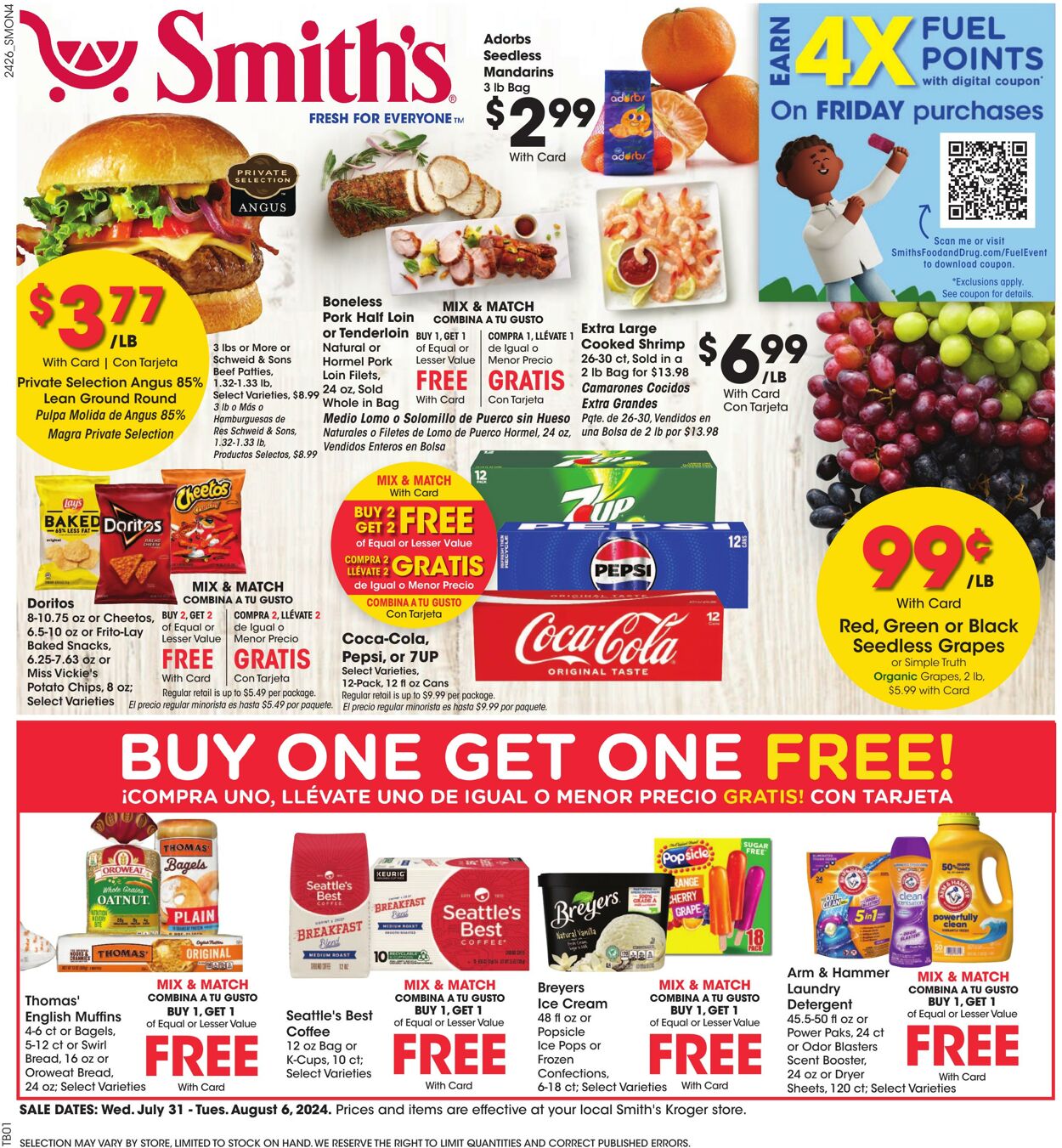Catalogue Smith's from 07/31/2024