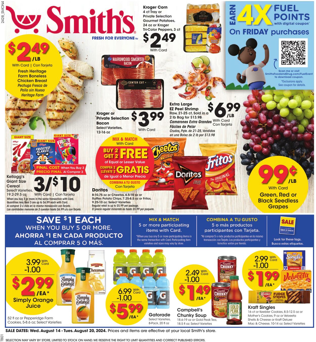 Catalogue Smith's from 08/14/2024