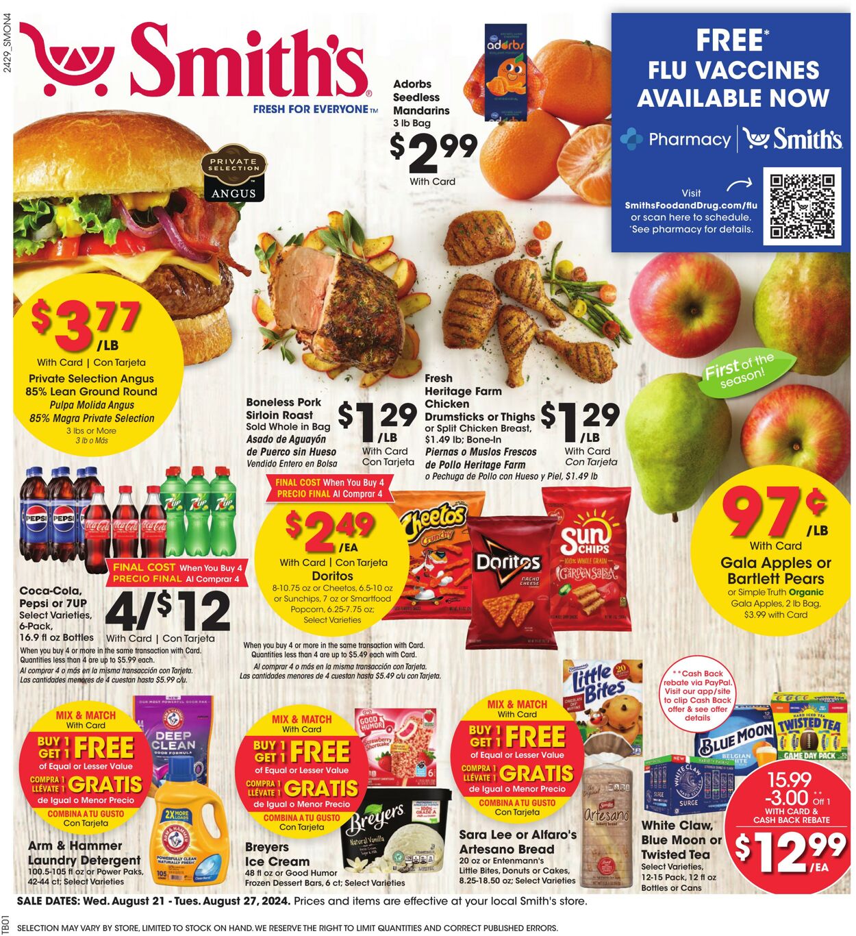 Catalogue Smith's from 08/21/2024