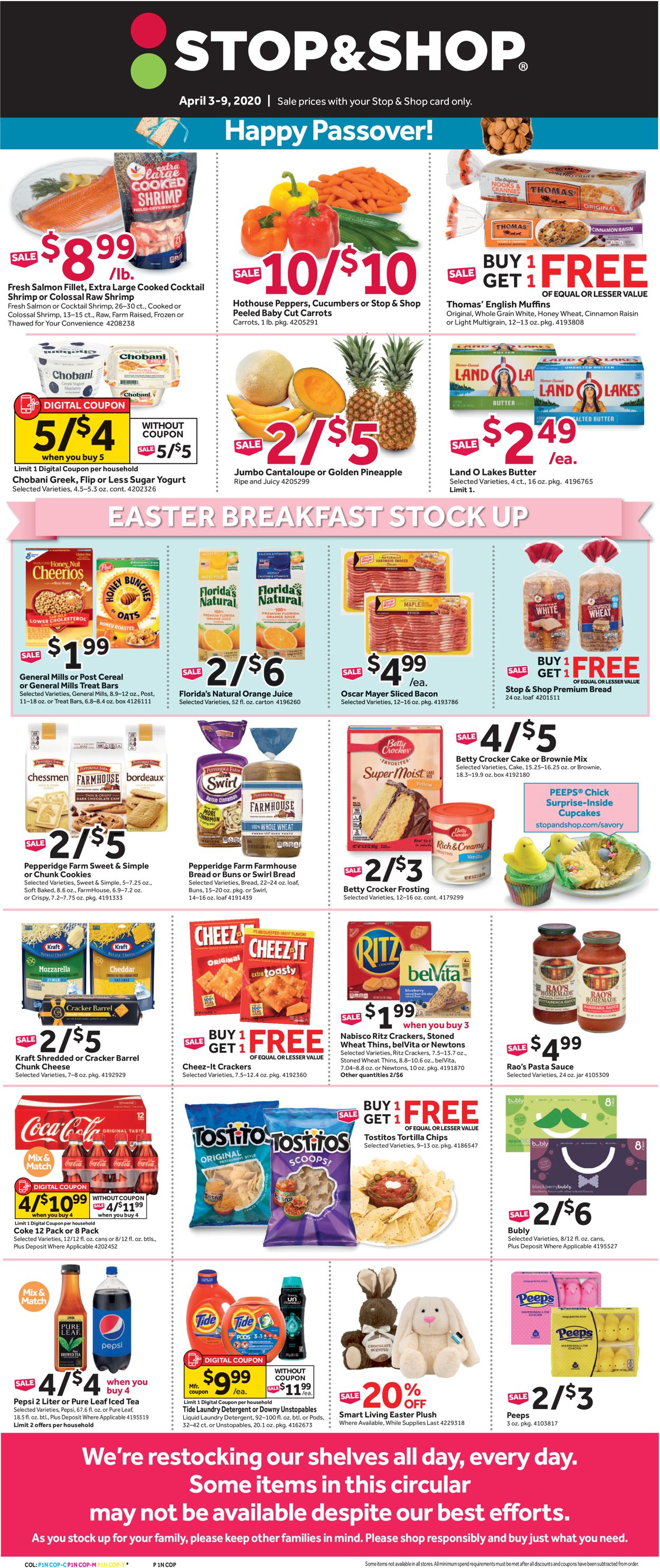 Catalogue Stop and Shop from 04/03/2020