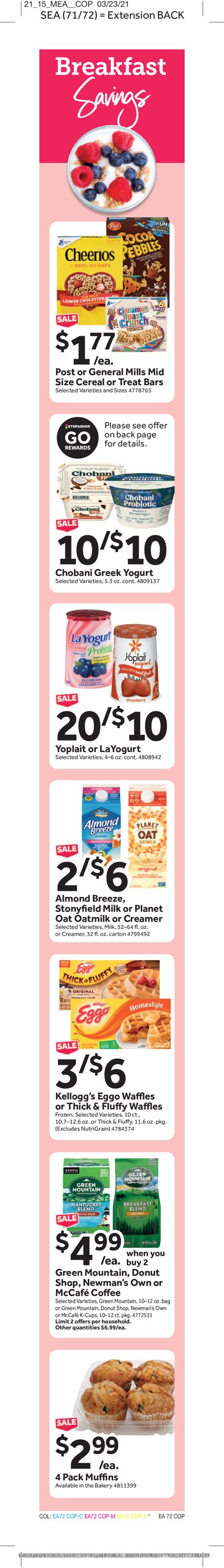 Catalogue Stop and Shop from 04/09/2021