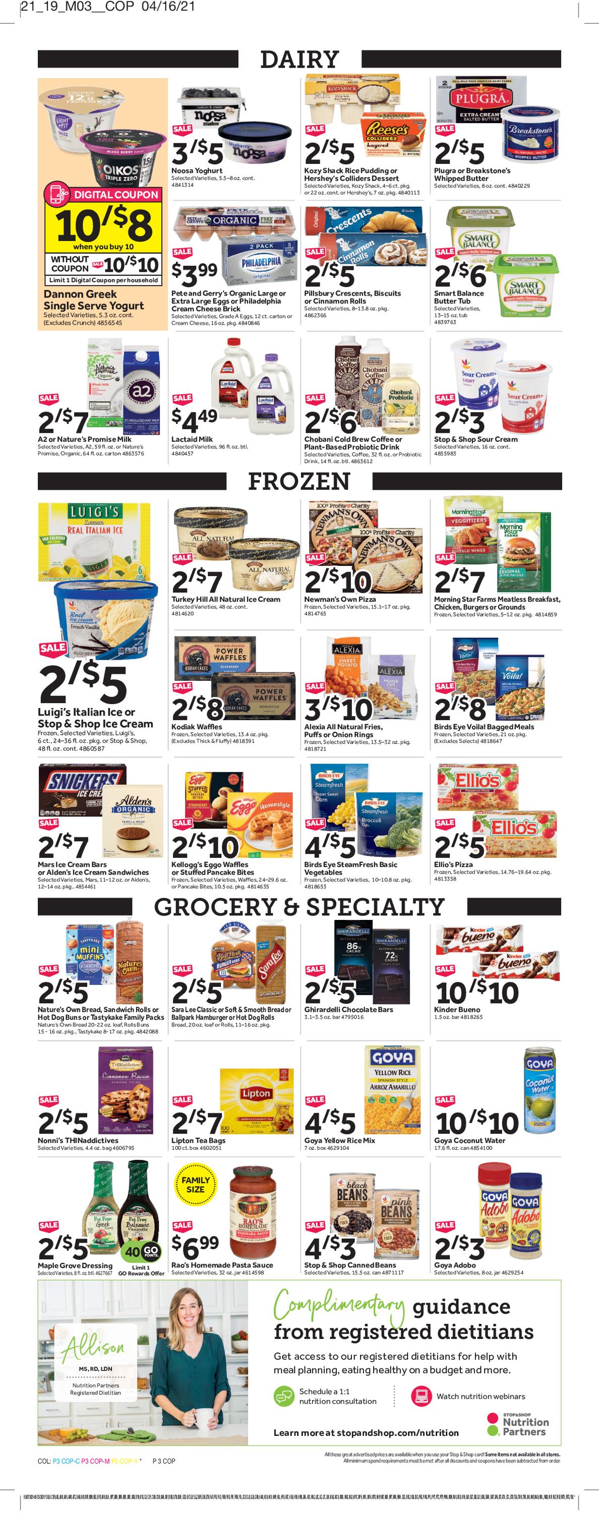 Catalogue Stop and Shop from 05/07/2021