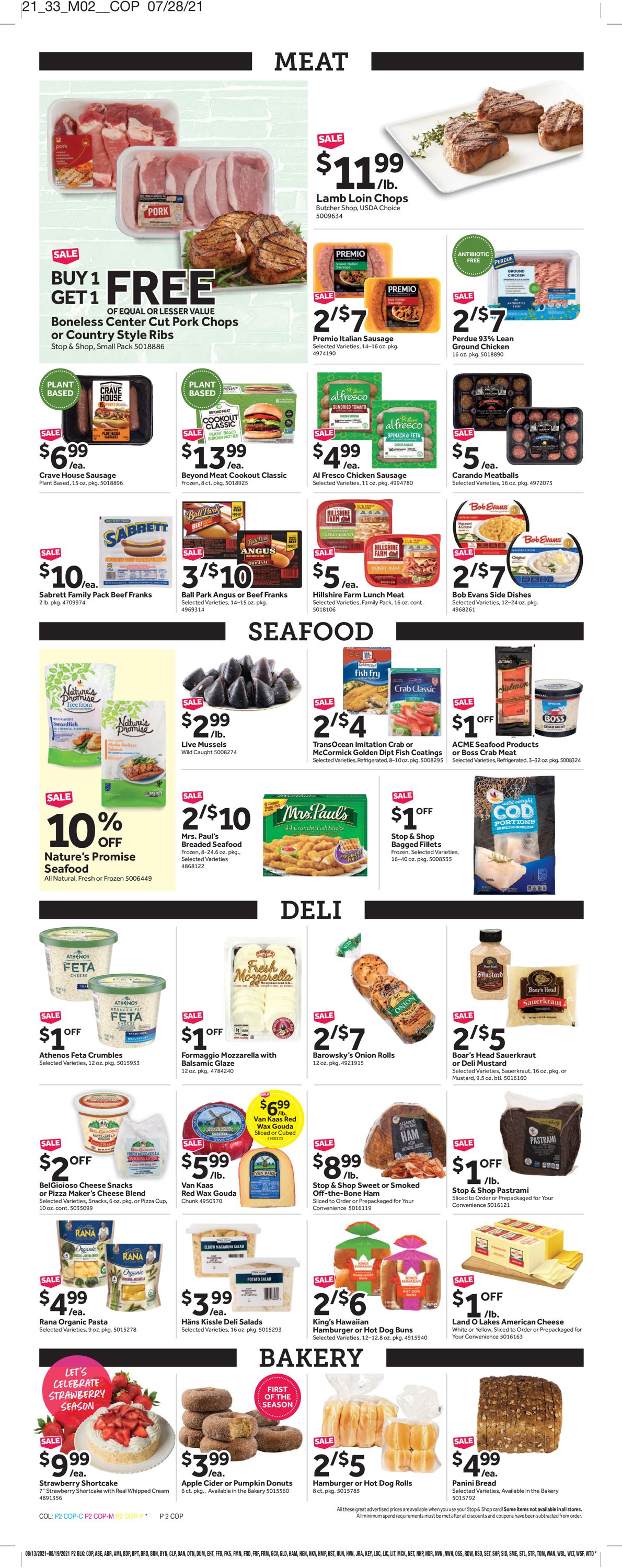 Catalogue Stop and Shop from 08/13/2021