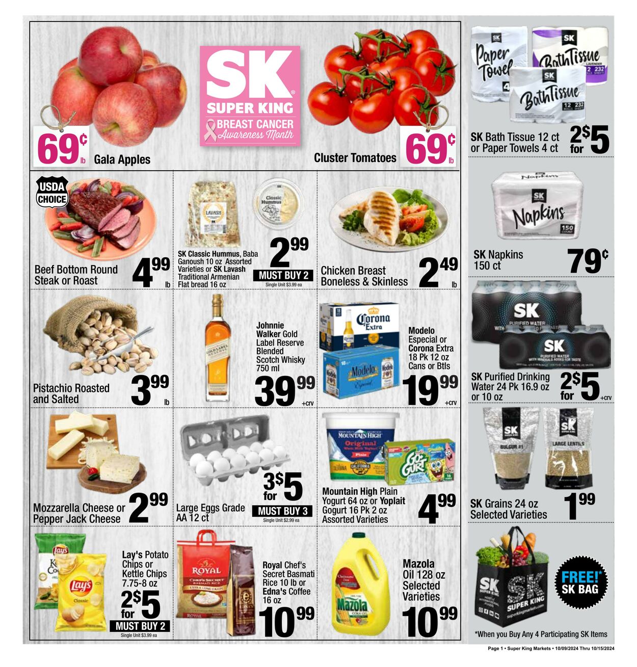 Catalogue Super King Market from 10/09/2024