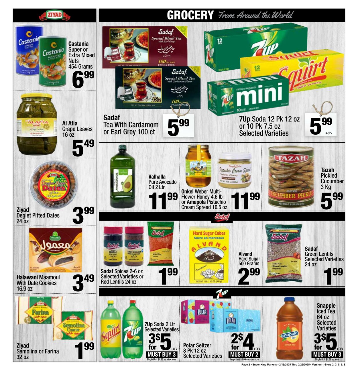 Catalogue Super King Market from 02/21/2025