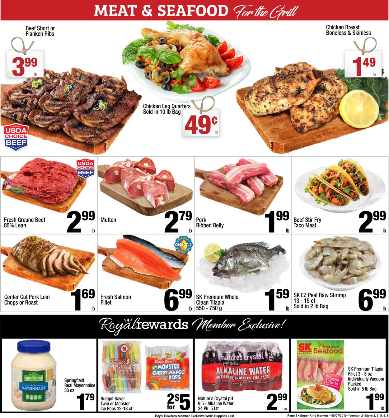 Catalogue Super King Market from 08/07/2019