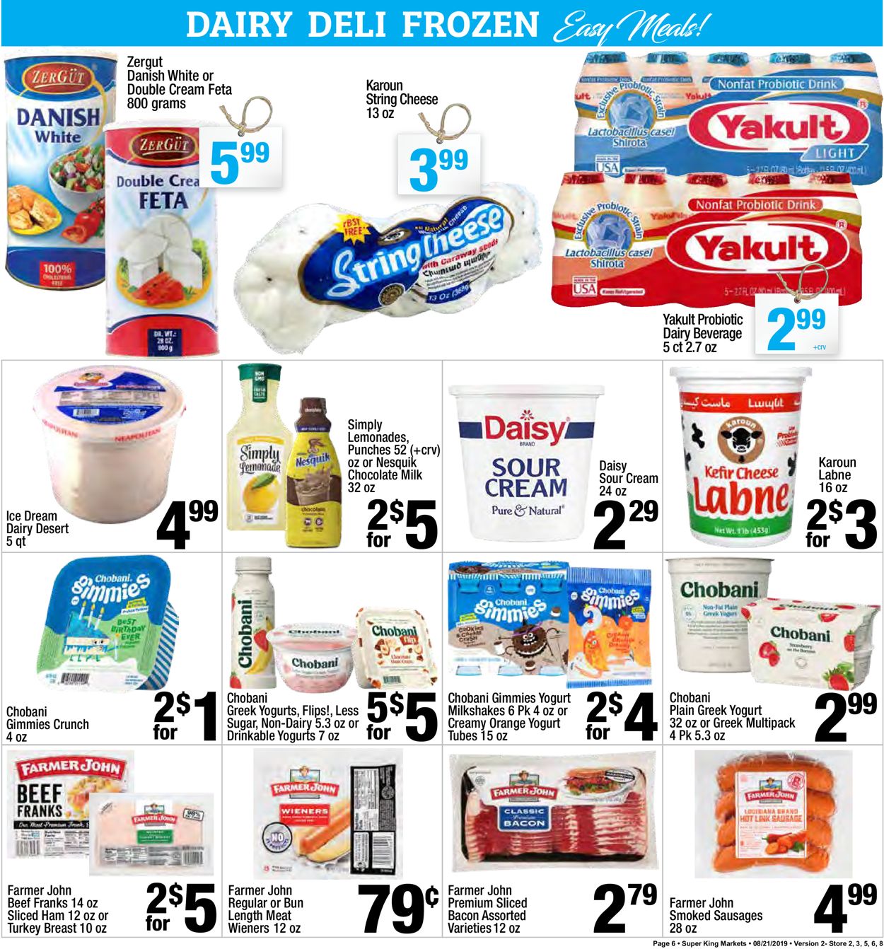 Catalogue Super King Market from 08/21/2019