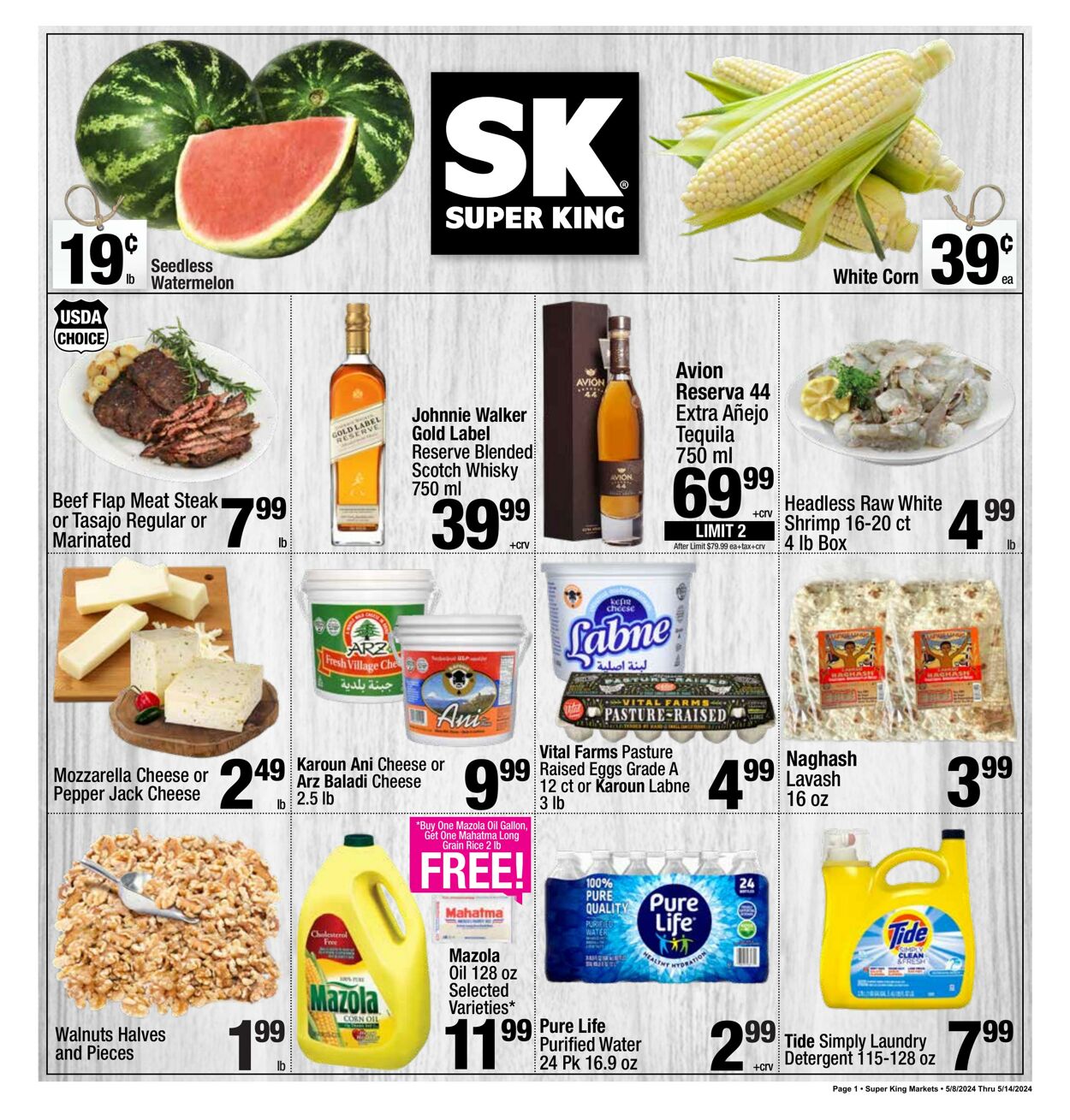 Catalogue Super King Market from 05/08/2024