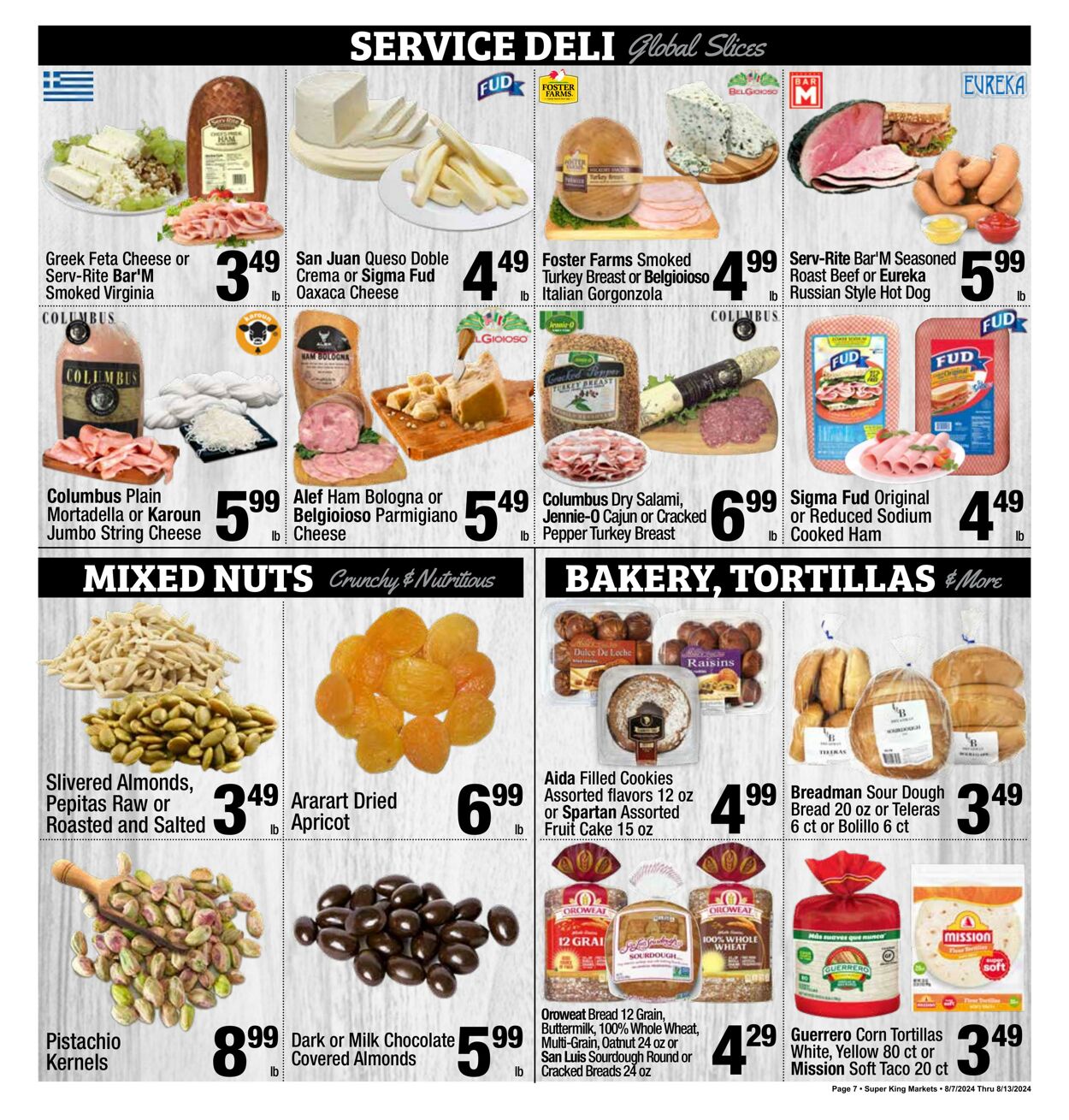 Catalogue Super King Market from 08/07/2024