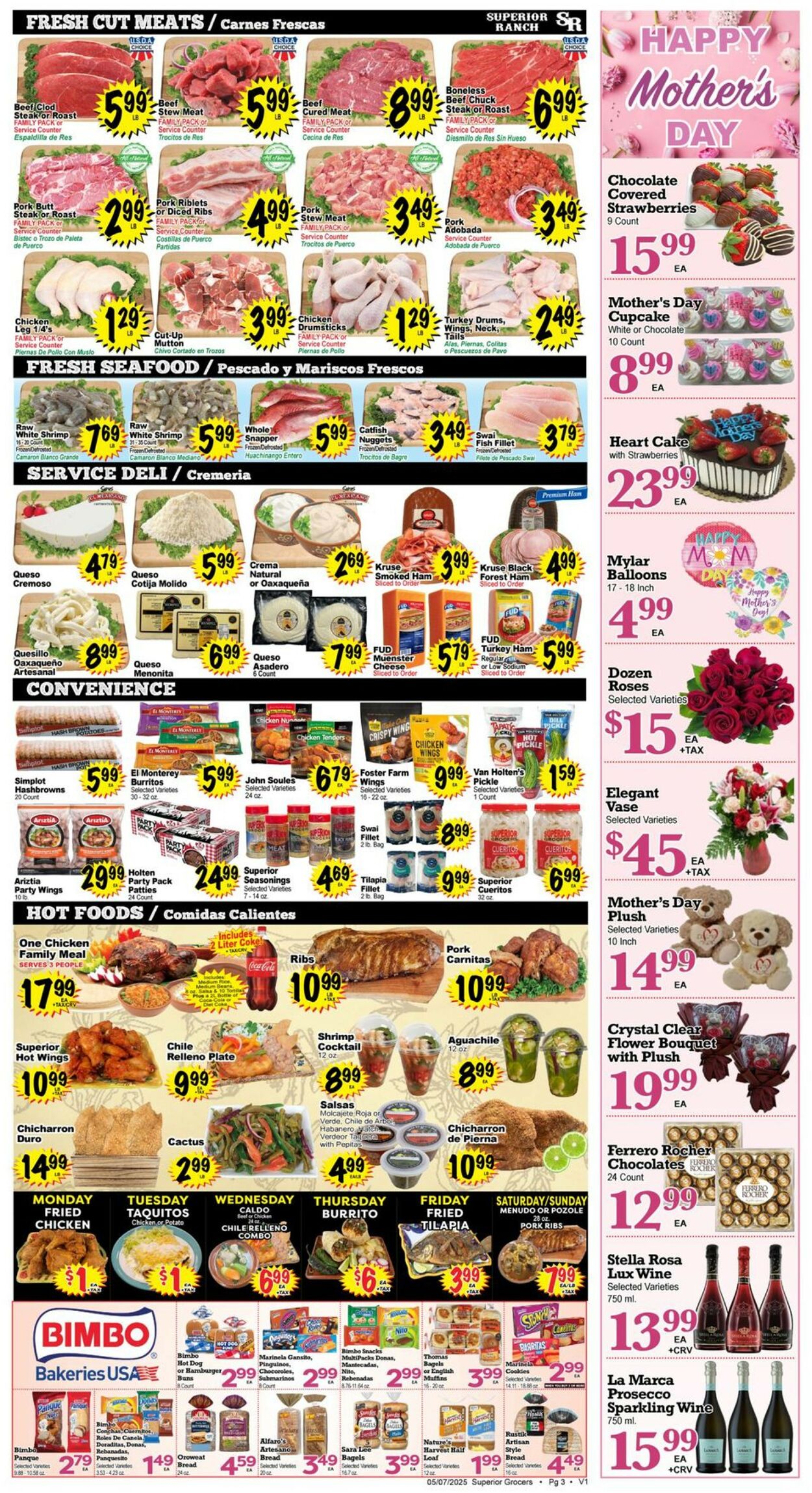 Catalogue Superior Grocers from 05/07/2025