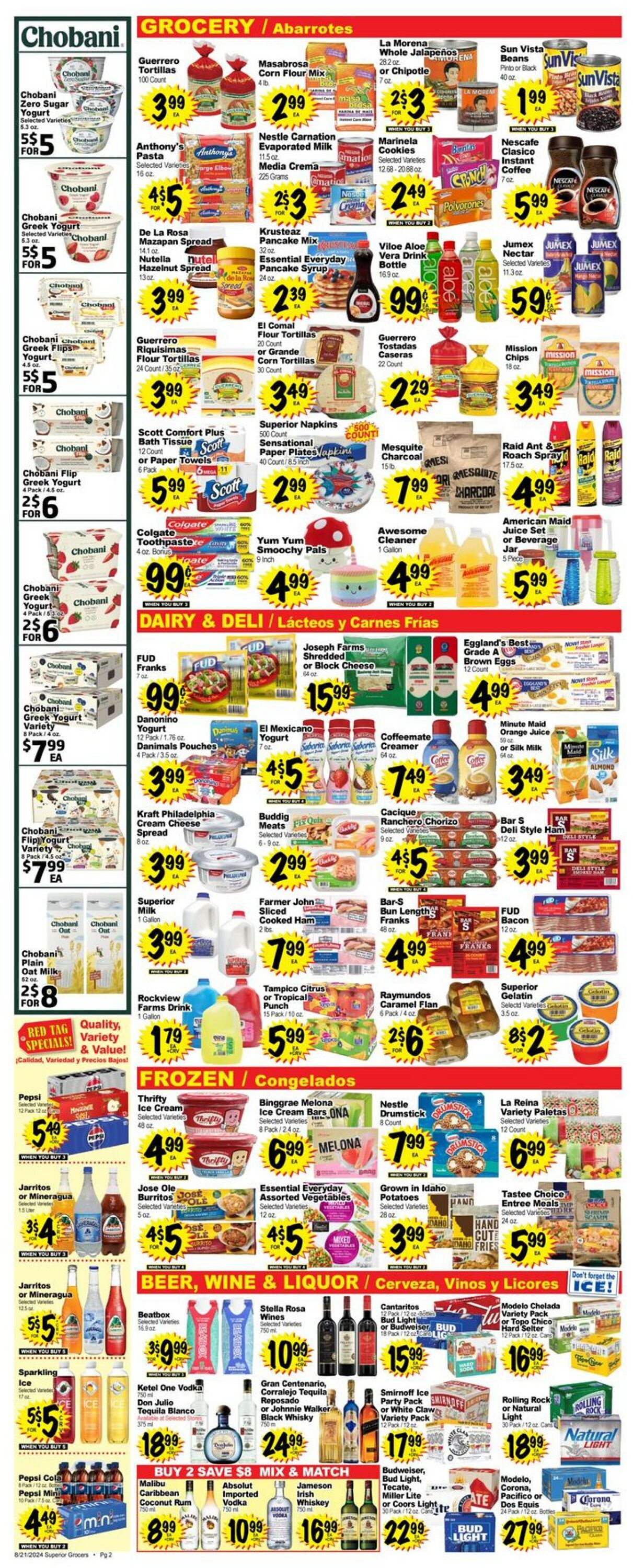 Catalogue Superior Grocers from 08/21/2024