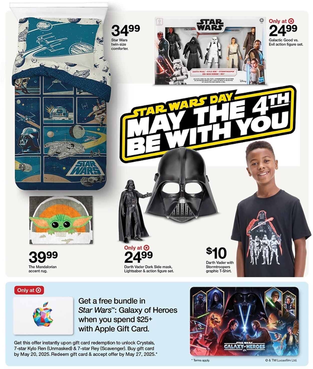 Catalogue Target from 05/04/2025