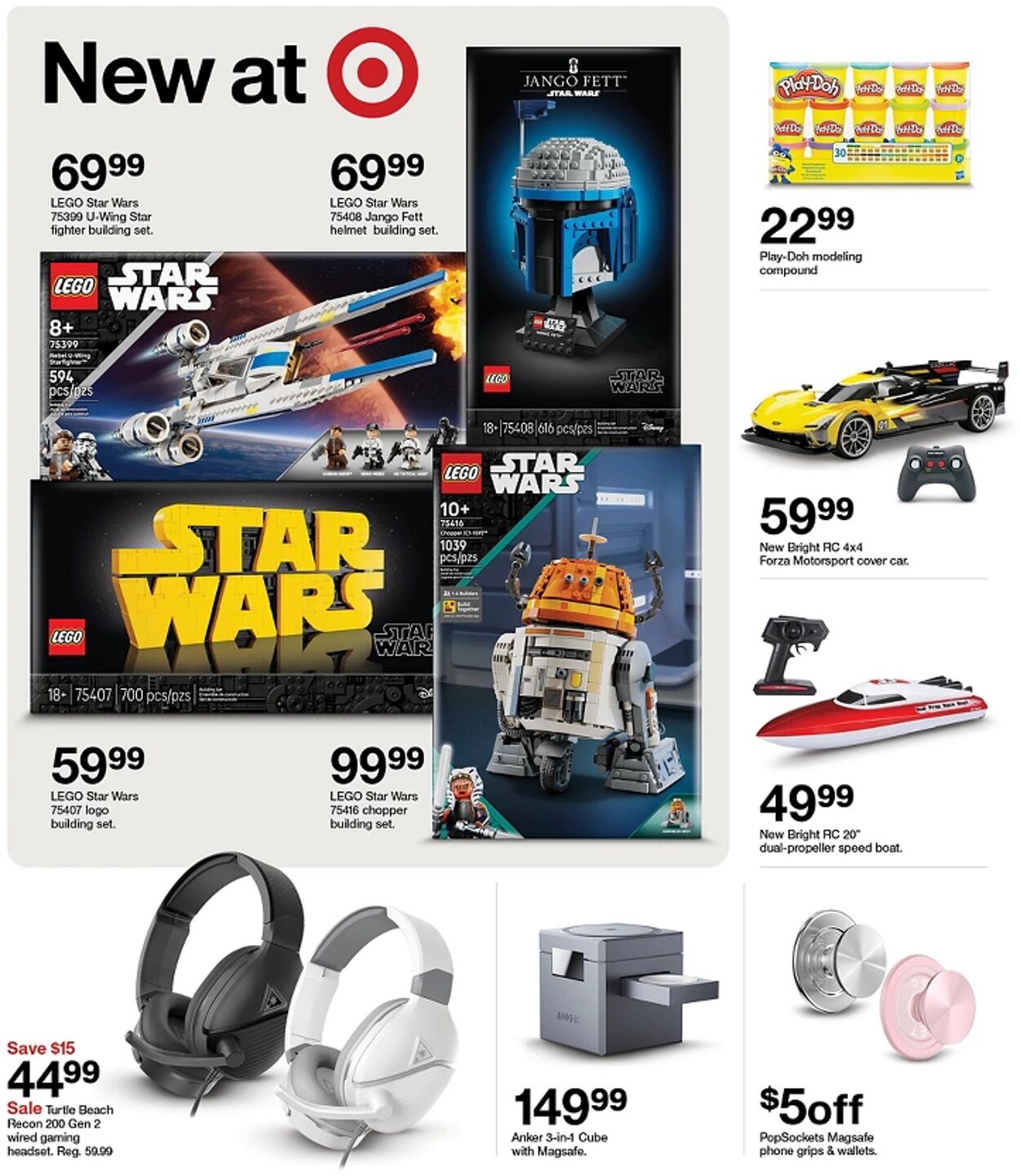 Catalogue Target from 05/04/2025