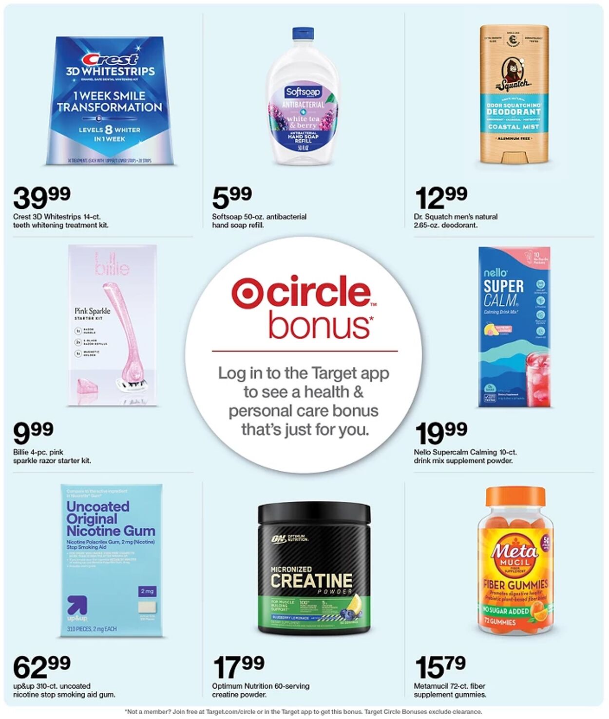 Catalogue Target from 05/11/2025