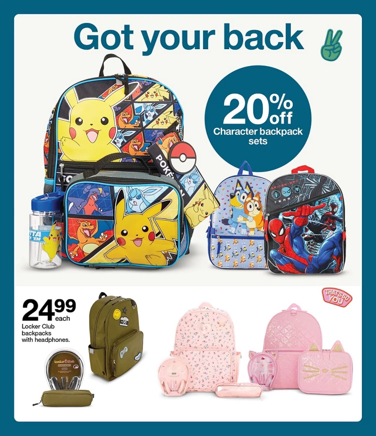Catalogue Target from 07/13/2025