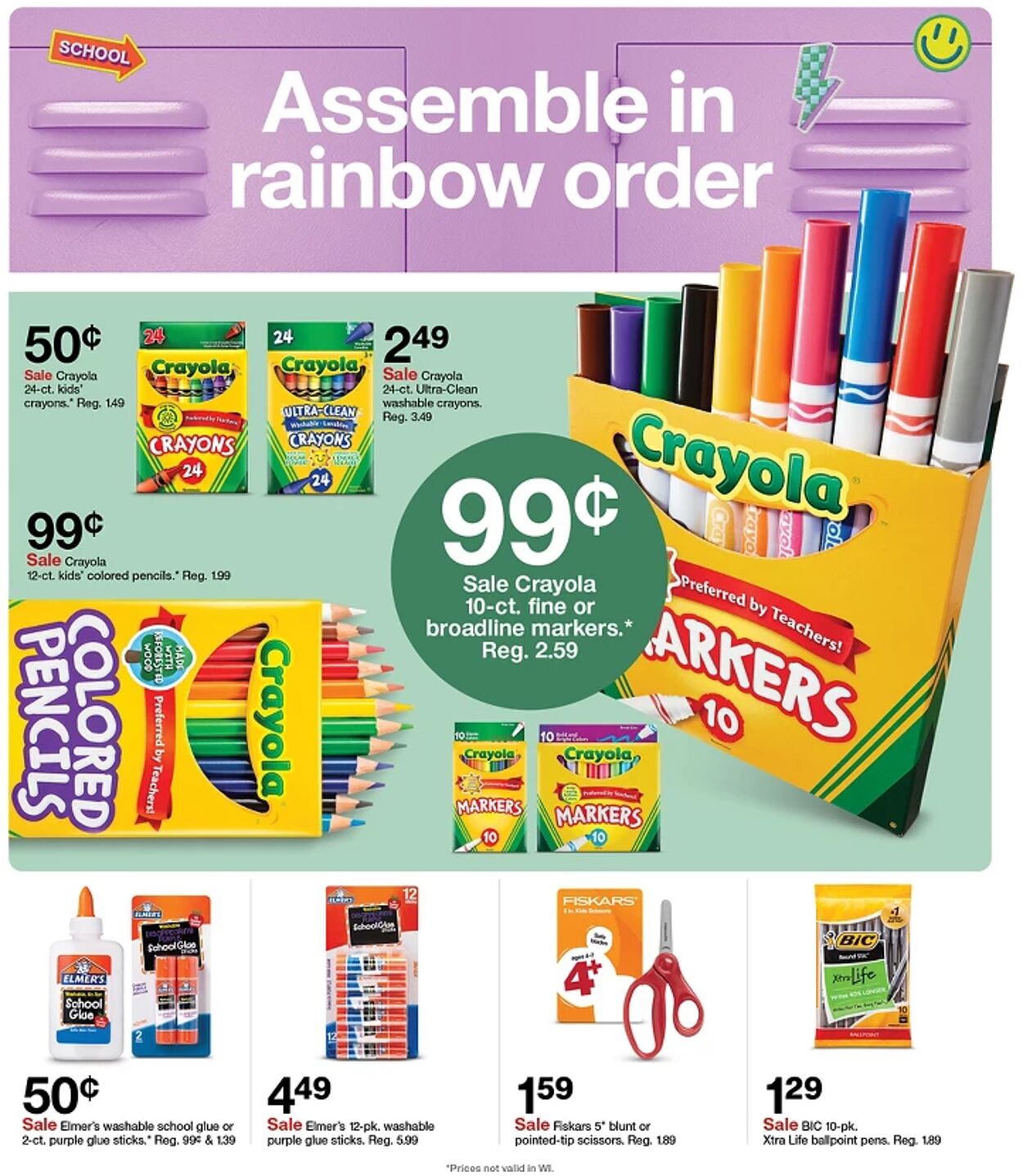 Catalogue Target from 07/13/2025