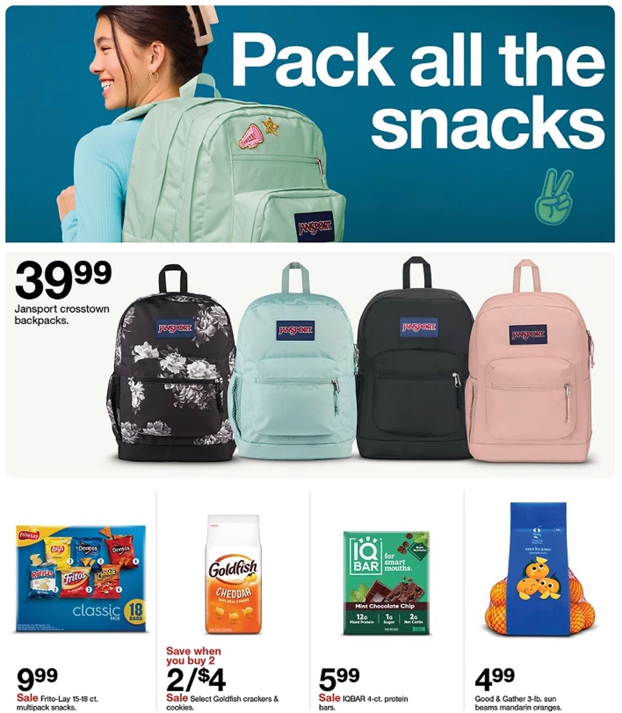 Catalogue Target from 07/13/2025