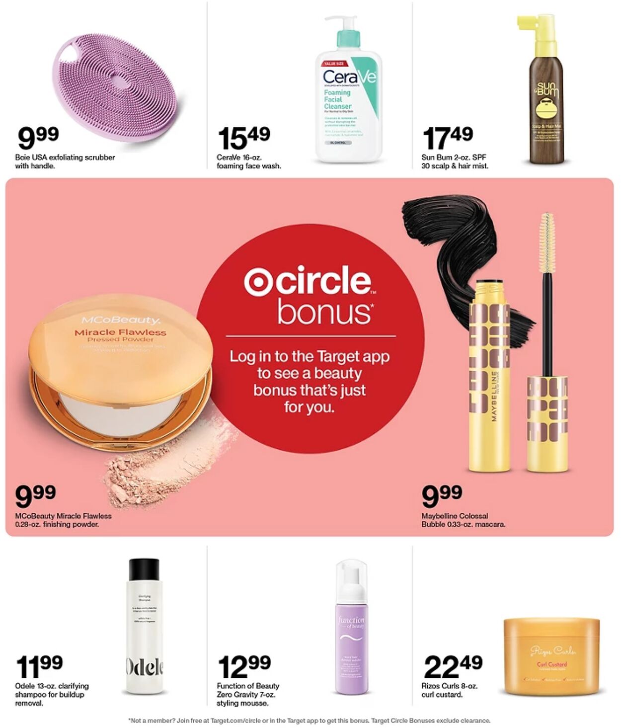 Catalogue Target from 07/13/2025