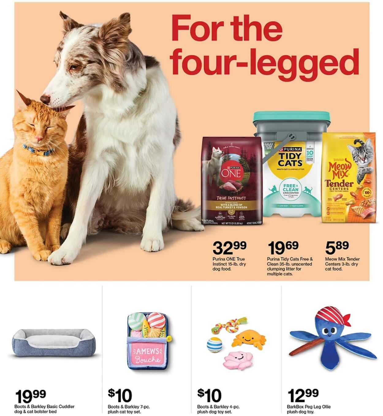 Catalogue Target from 07/13/2025