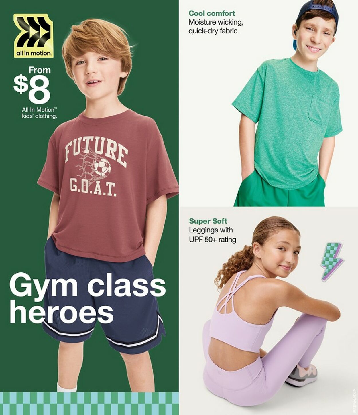 Catalogue Target from 07/20/2025
