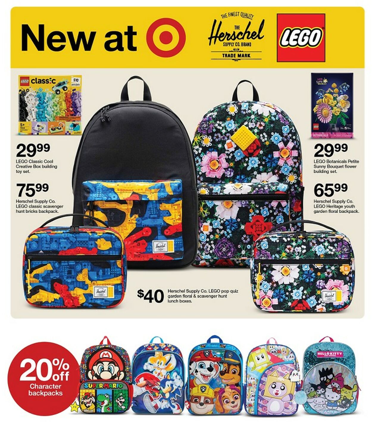 Catalogue Target from 07/20/2025