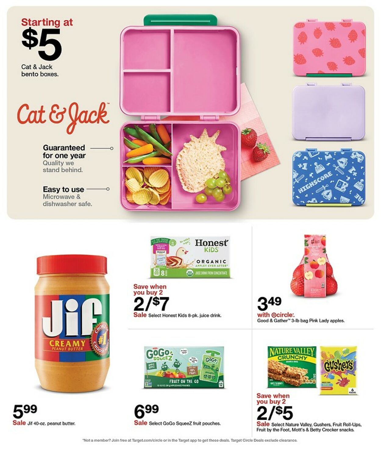 Catalogue Target from 07/20/2025
