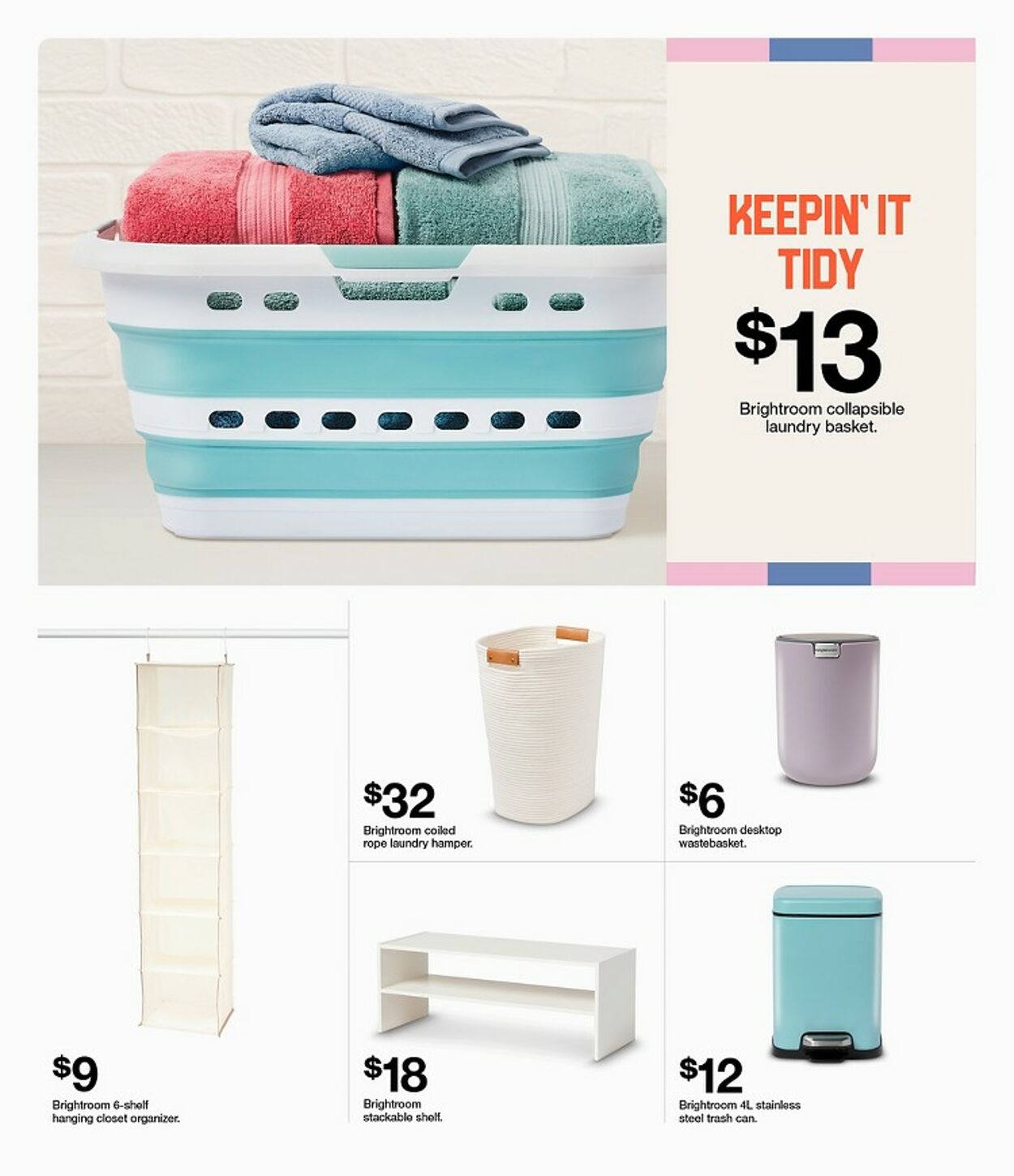 Catalogue Target from 07/20/2025