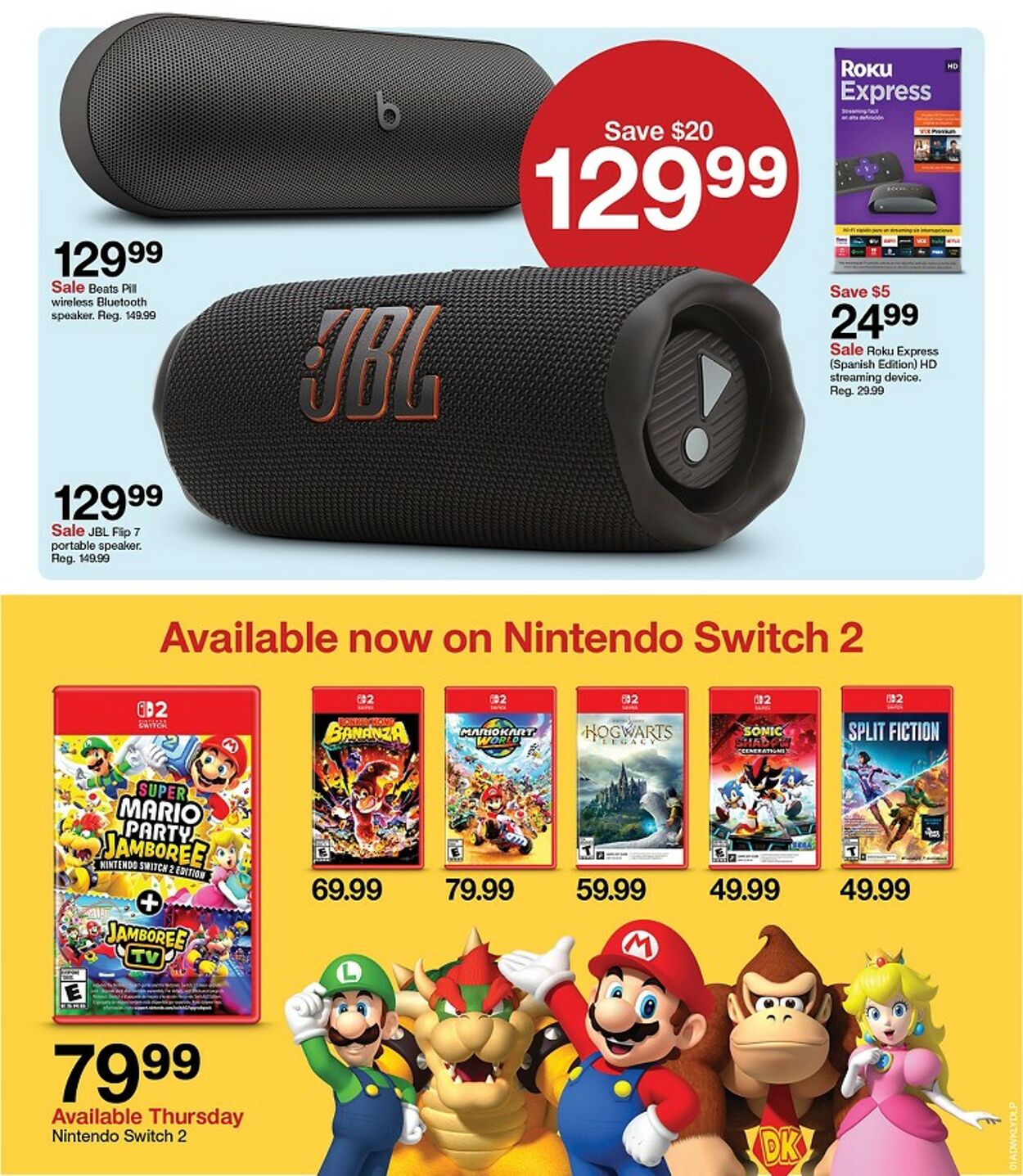Catalogue Target from 07/20/2025
