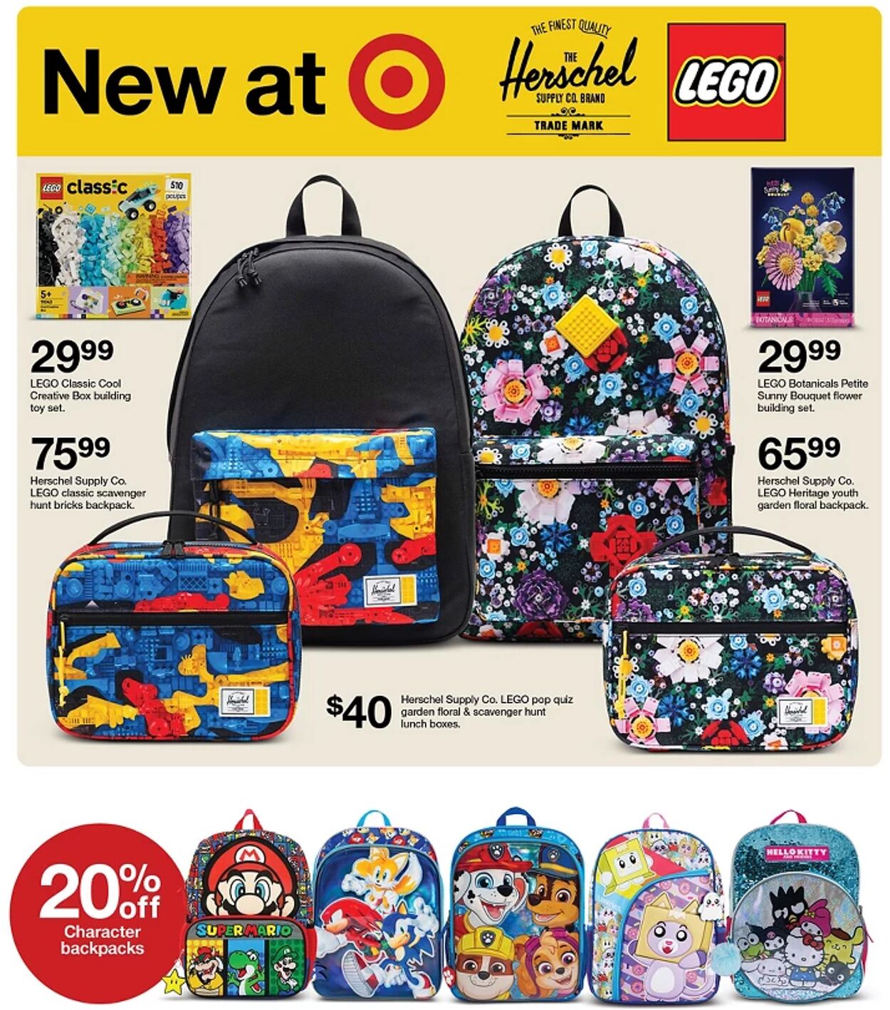 Catalogue Target from 07/20/2025