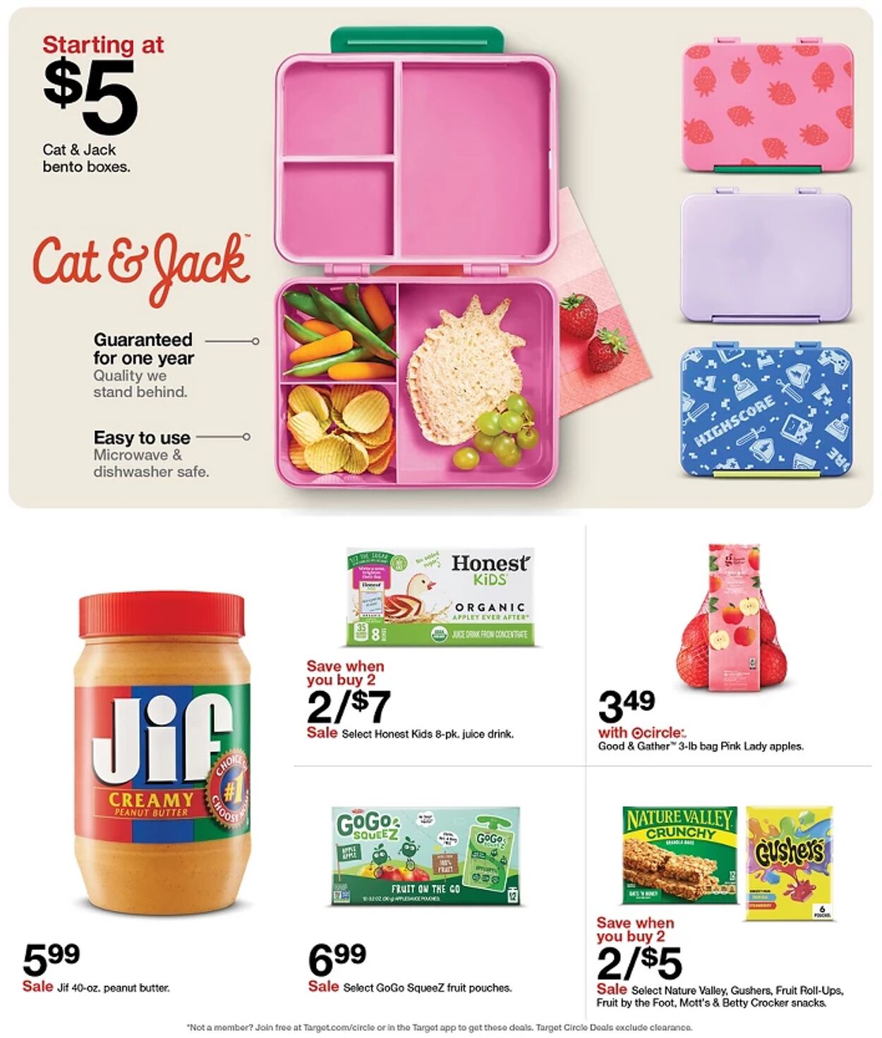 Catalogue Target from 07/20/2025