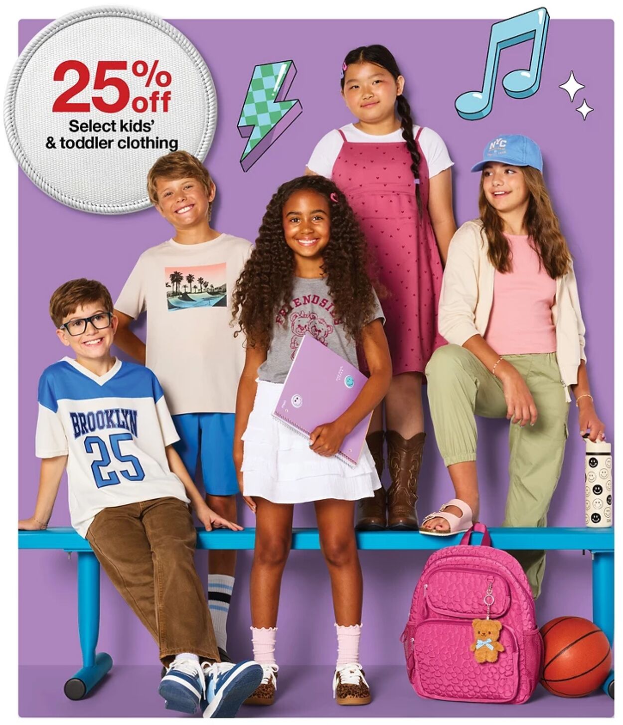 Catalogue Target from 07/27/2025