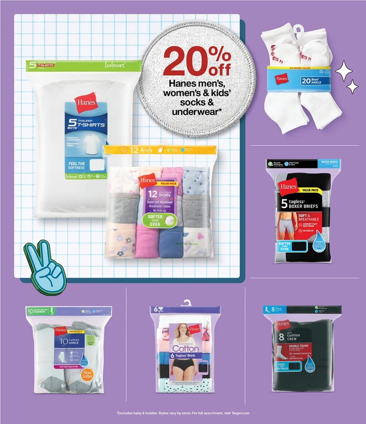 Catalogue Target from 07/27/2025