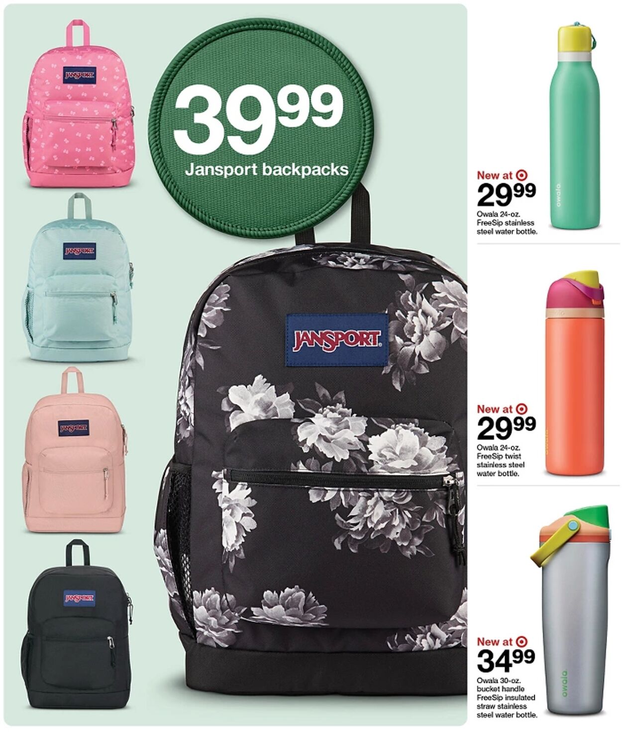 Catalogue Target from 07/27/2025