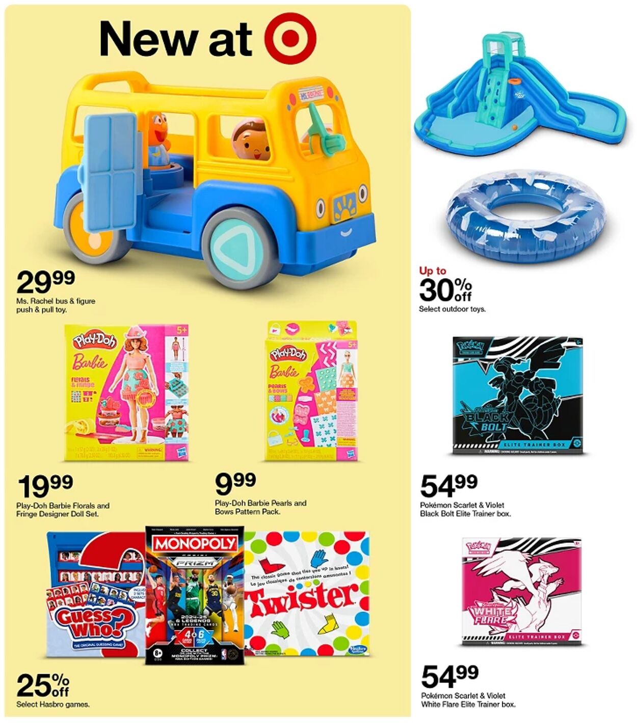 Catalogue Target from 07/27/2025