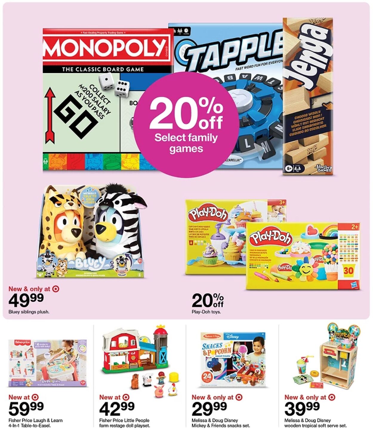 Catalogue Target from 08/03/2025