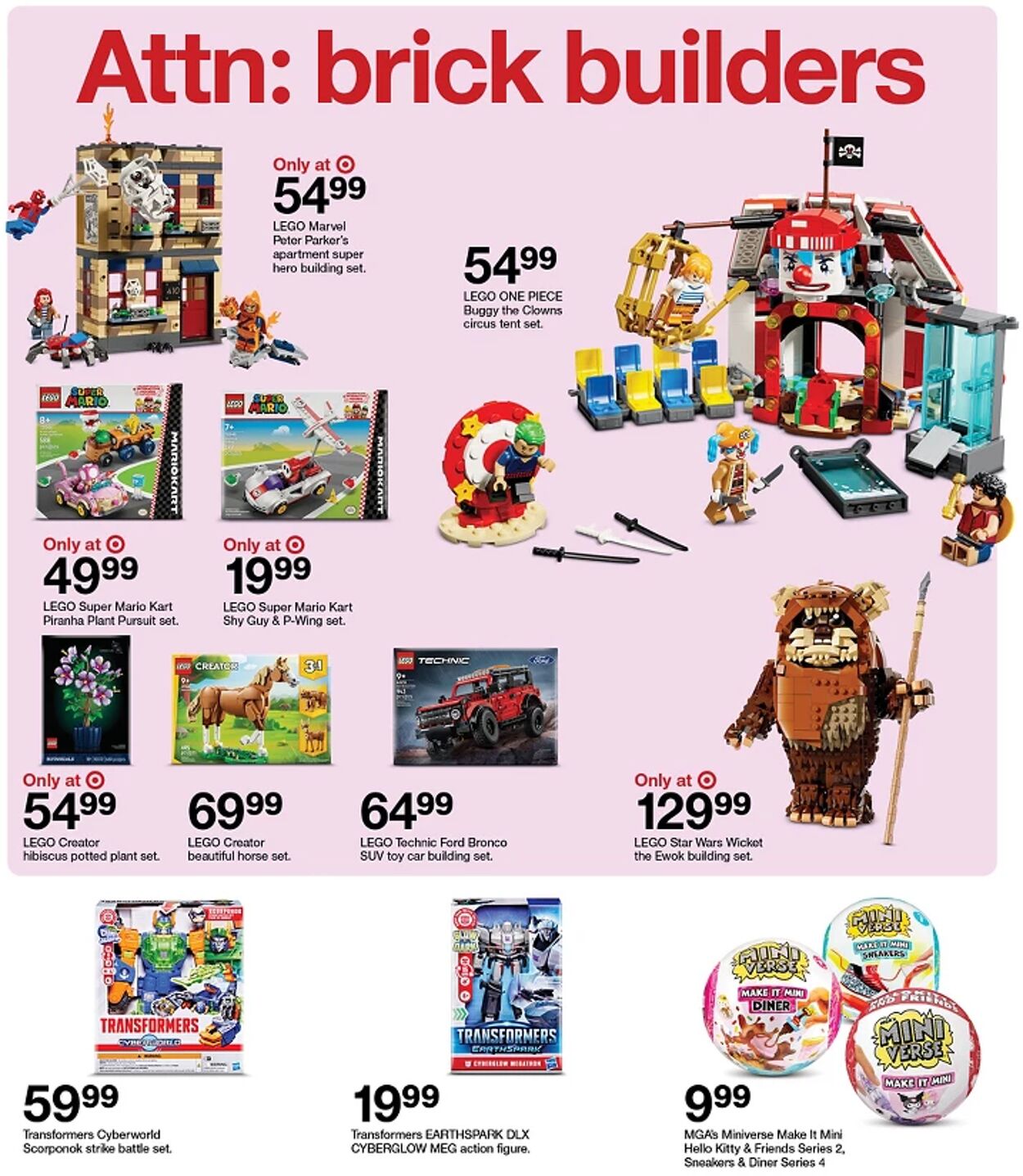 Catalogue Target from 08/03/2025
