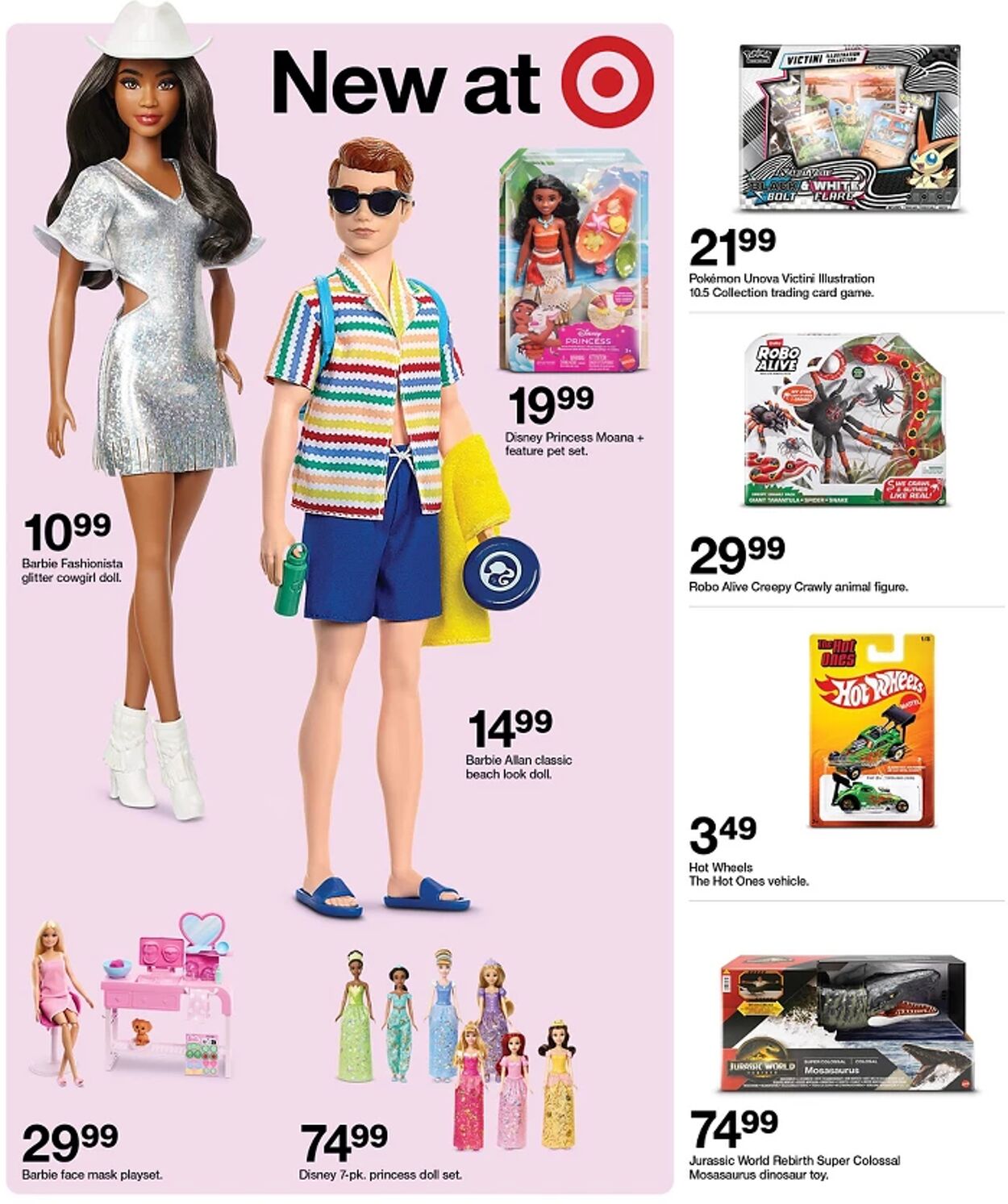 Catalogue Target from 08/03/2025