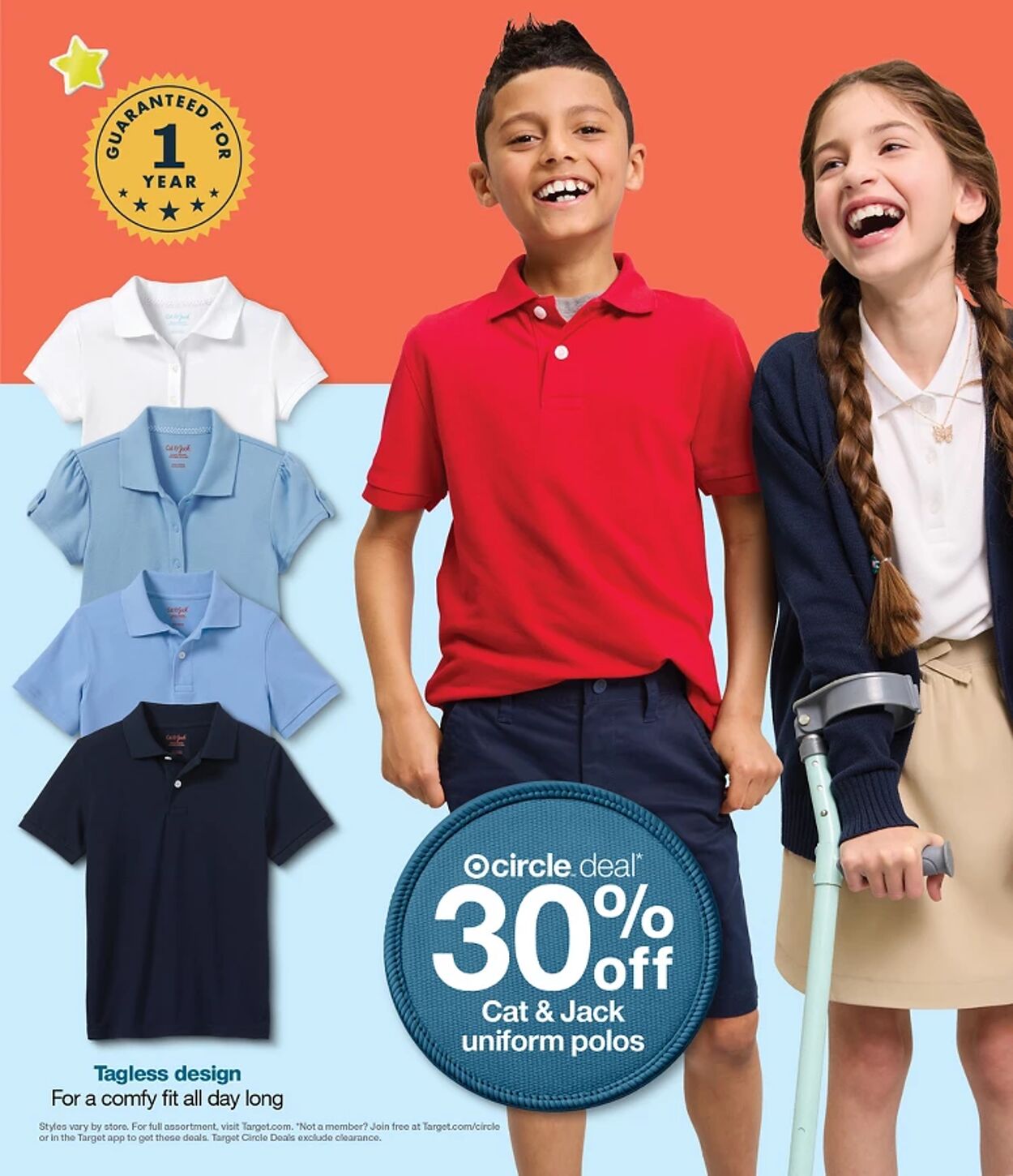Catalogue Target from 08/17/2025
