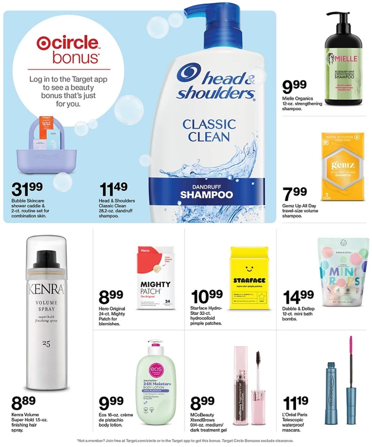 Catalogue Target from 08/17/2025