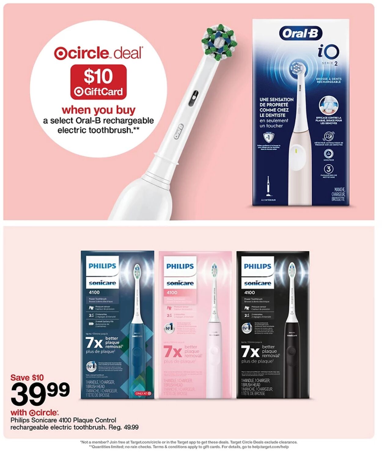 Catalogue Target from 08/17/2025