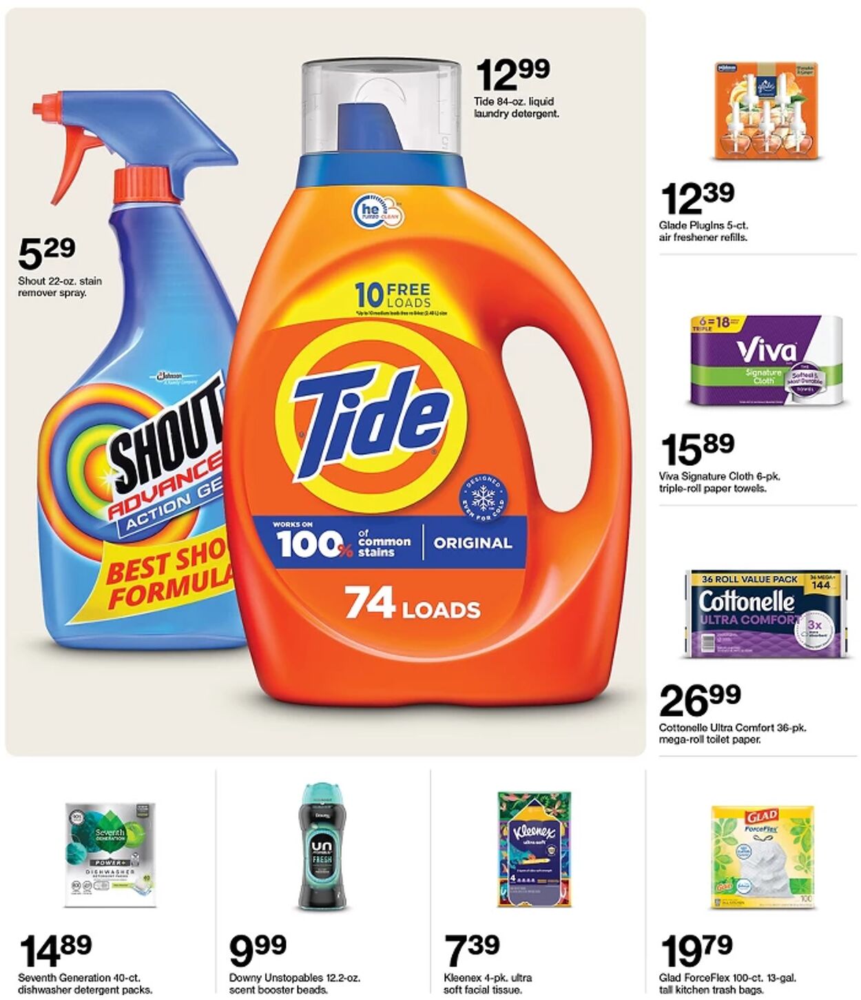 Catalogue Target from 08/31/2025