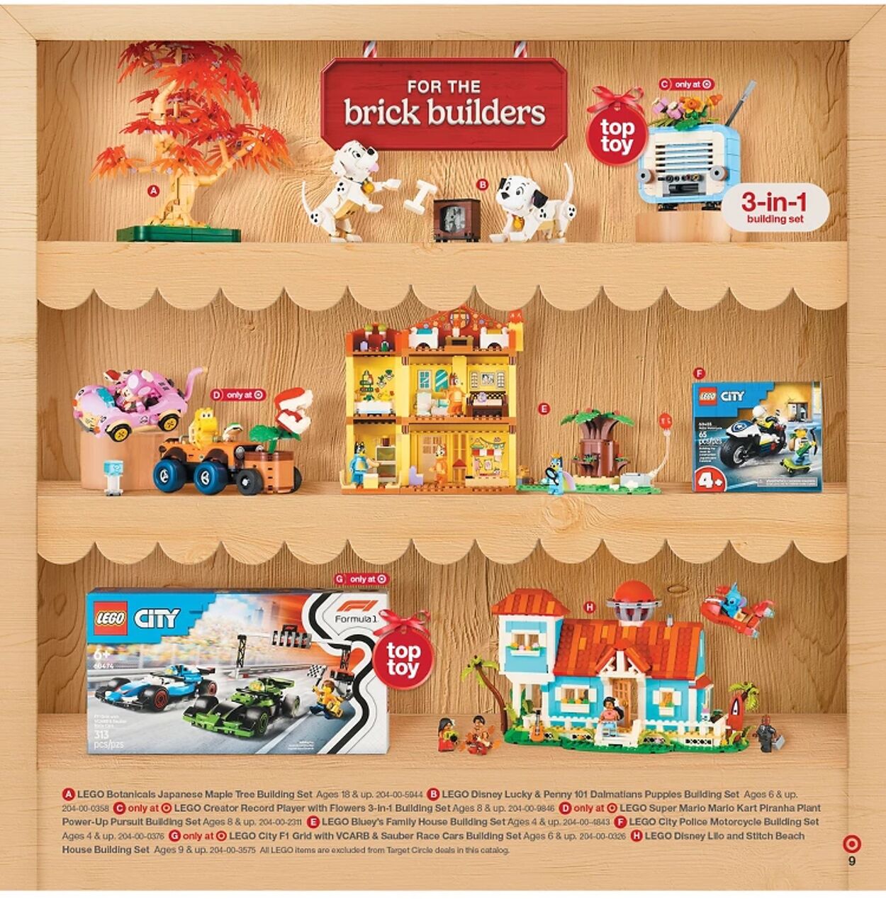 Catalogue Target from 10/10/2025