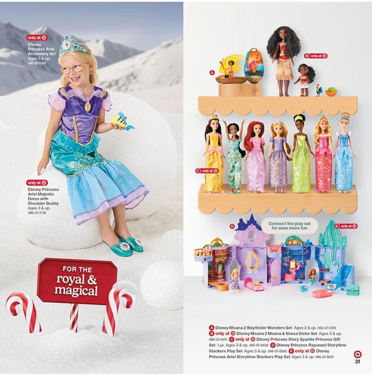Catalogue Target from 10/10/2025