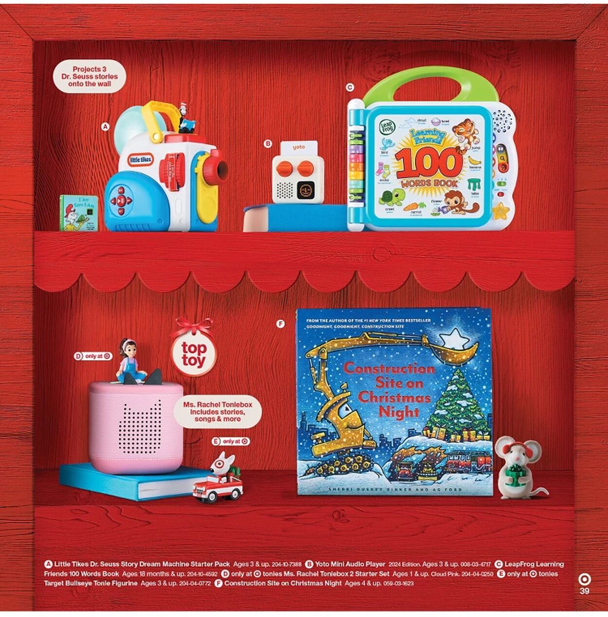 Catalogue Target from 10/10/2025