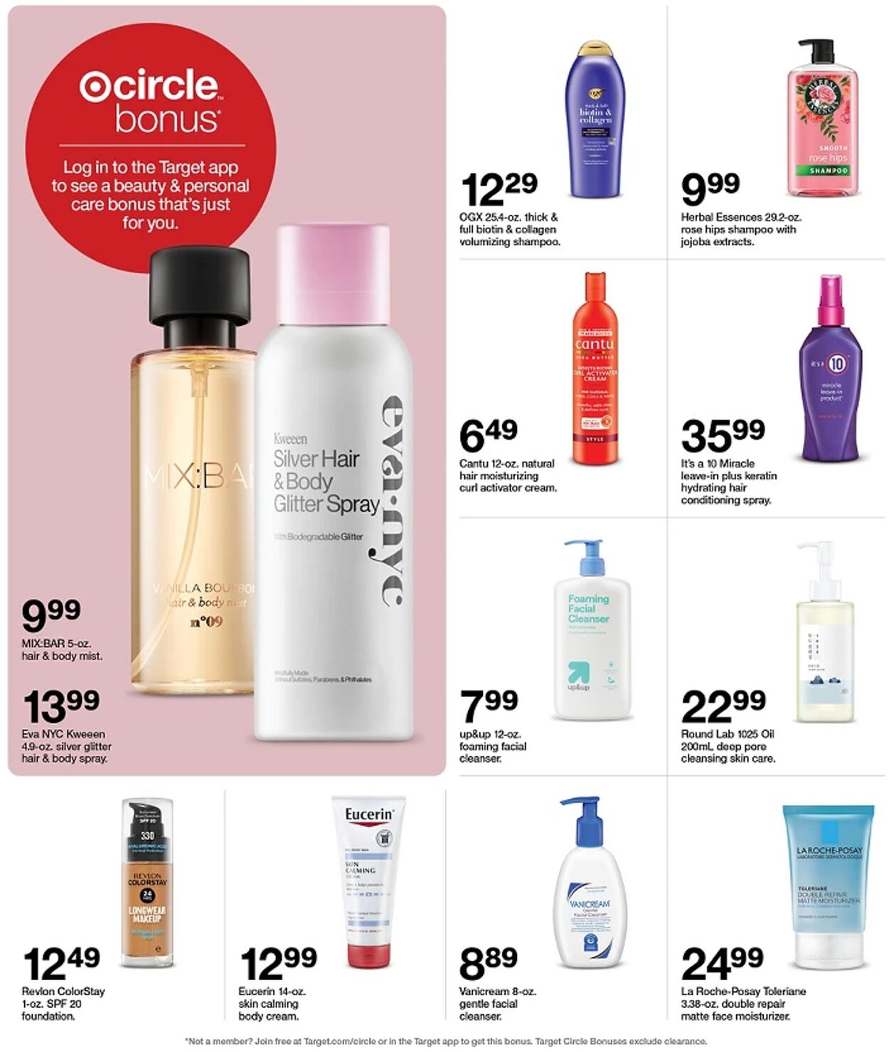 Catalogue Target from 10/19/2025